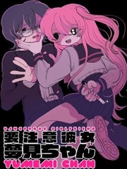 心动的信号第9季约会规则拆解